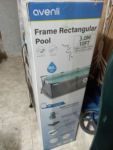 בריכה
