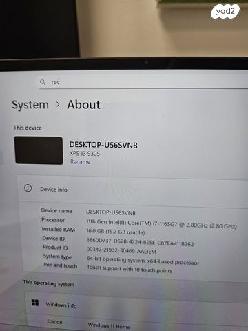 לפטופ DELL XPS 13
