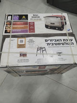 טאבון