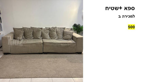 ספא