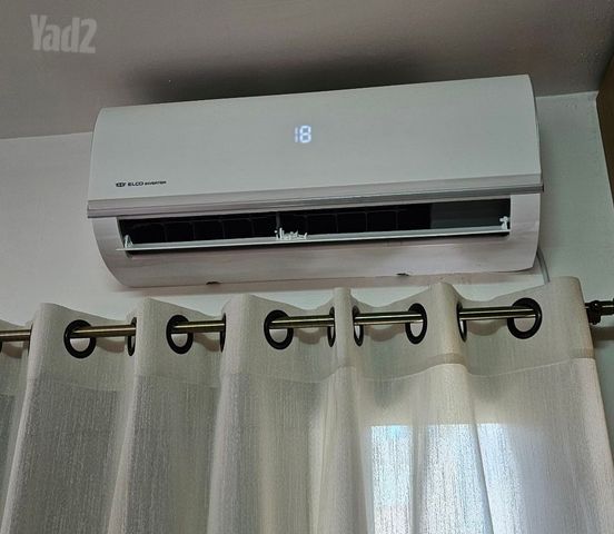 מזגן