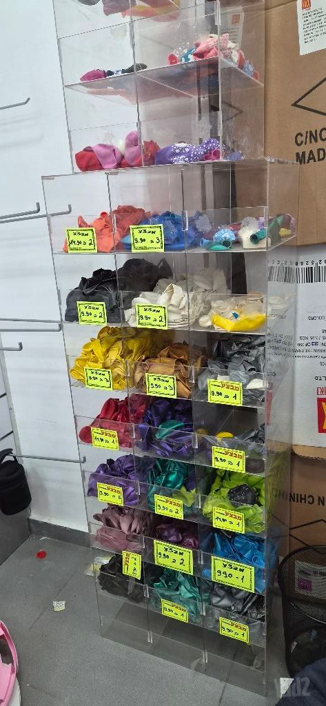 כוורות לבלונים
