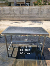 מוכר את העסק!!