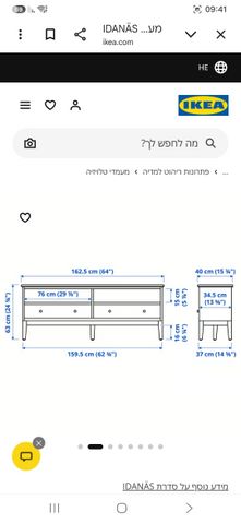 מזנון