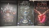 ספרים