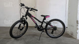 אופניים לילדים Trek 20"