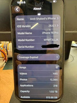 אייפון iPhone 16 Pro