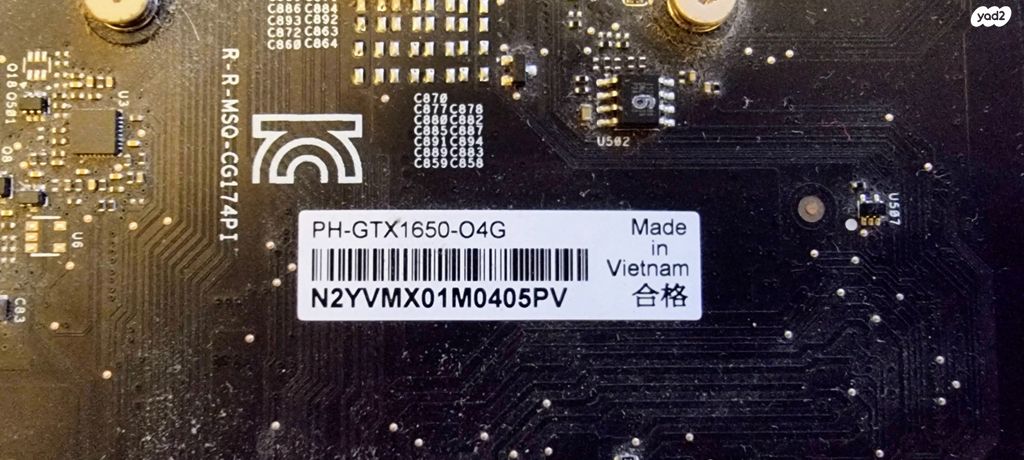 ASUS Phoenix GeForce GTX 1650