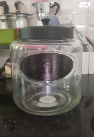 צנצנת לעוגיות