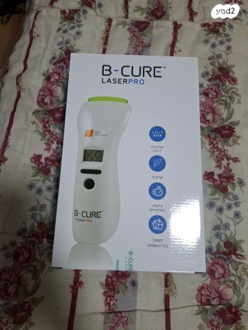 B-CURE LASER PRO