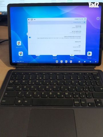 Lenovo tab p11 pro