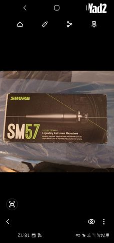 מיקרופון shure sm 57