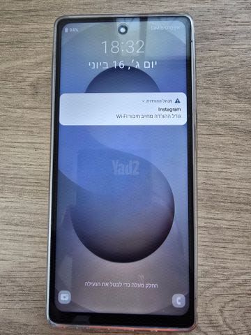פלאפון