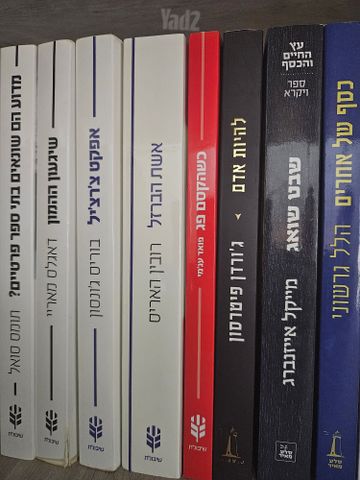 ספר