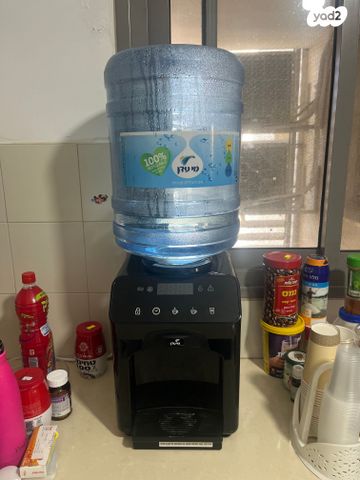 בר מים