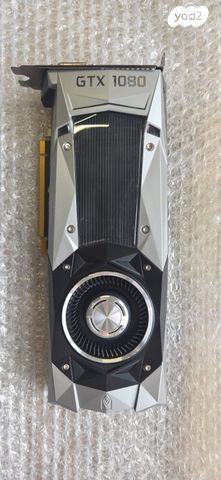 כרטיס מסך GeForce GTX 1080