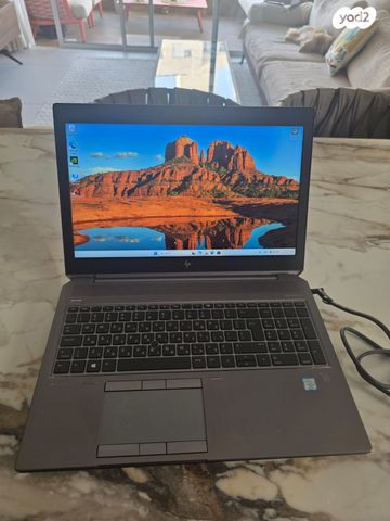 HP ZBOOK WORKSTATION ULTRA