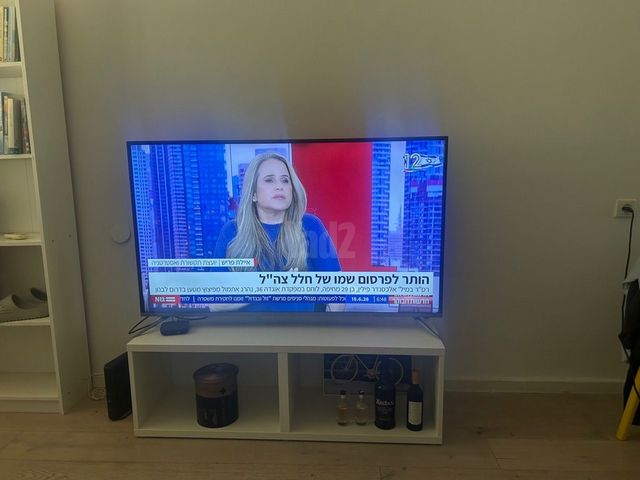 מעמד טלויזיה