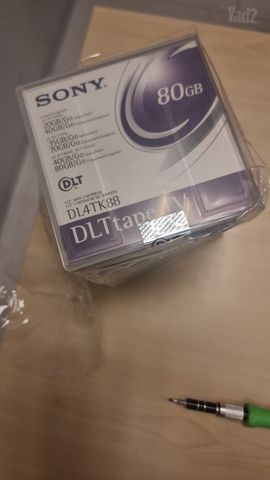 קלטות גיבוי
