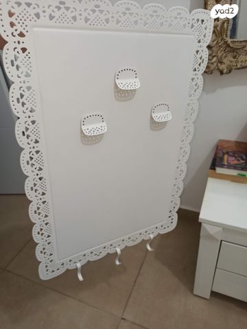 לוח מגנט
