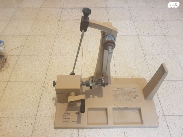 Bow Maker של חברת M3