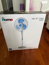 מאוורר