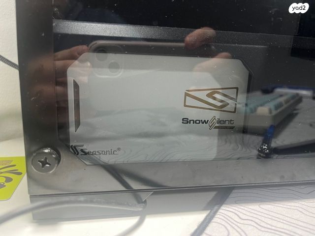 Seasonic Snow Silent 550w