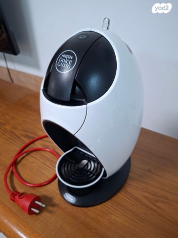מכונת קפה NESCAFE Dolce Gusto