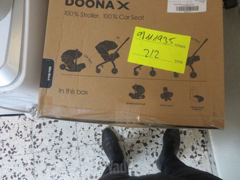 עגלת דונה X
