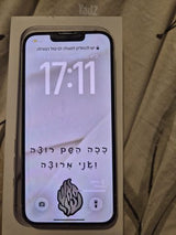 איפון 14