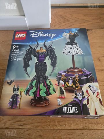 Lego villians 43262 לגו מורכב