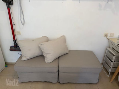 הדום