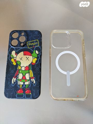כיסוי אחורי iPhone 14 Pro Max