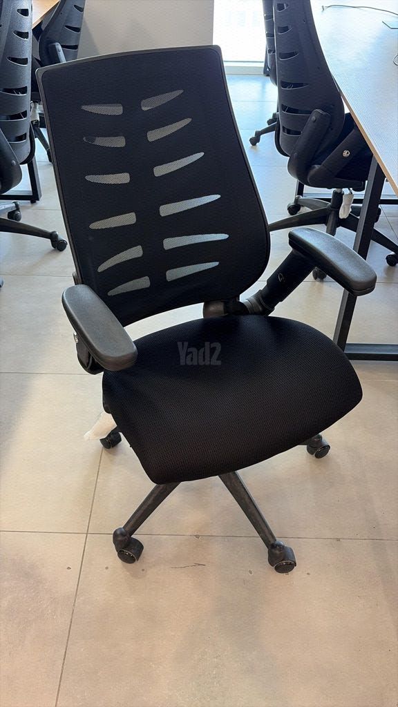 כיסא מחשב