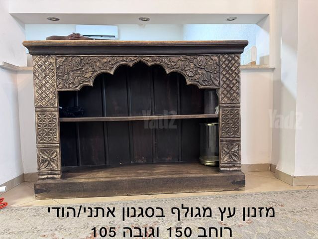 מזנון עץ מלא