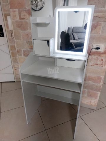 שידה