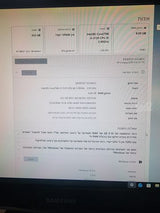מחשב נייח Hp
