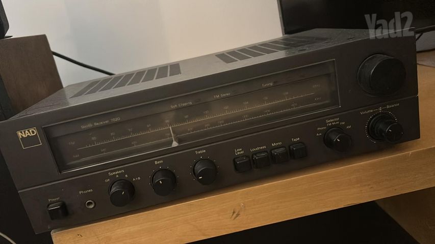 מגבר NAD 7020