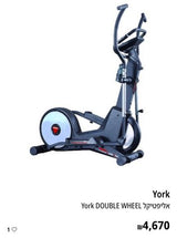 אליפטיקל YORK Double Wheel