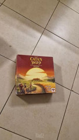 משחק קטאן