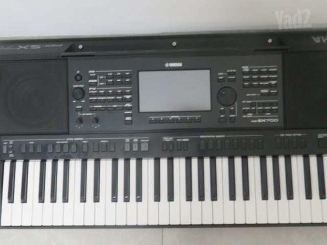 אורגן ימהה SX700