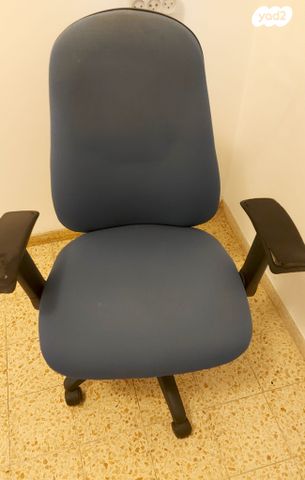 כיסא