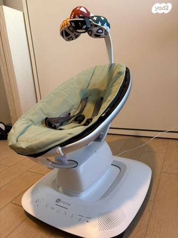4Moms MamaRoo
