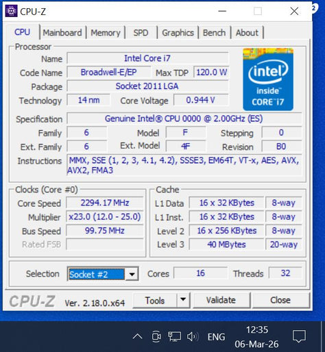 שרת DUAL XEON 128GB RAM