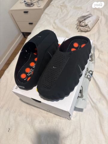 Nike mind 001