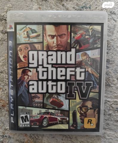 משחקי PS3 נדירים
