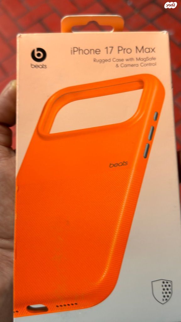 ‏כיסוי iphone 17 pro max