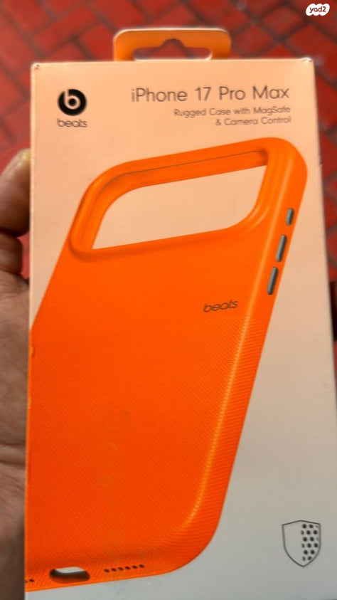 ‏כיסוי iphone 17 pro max