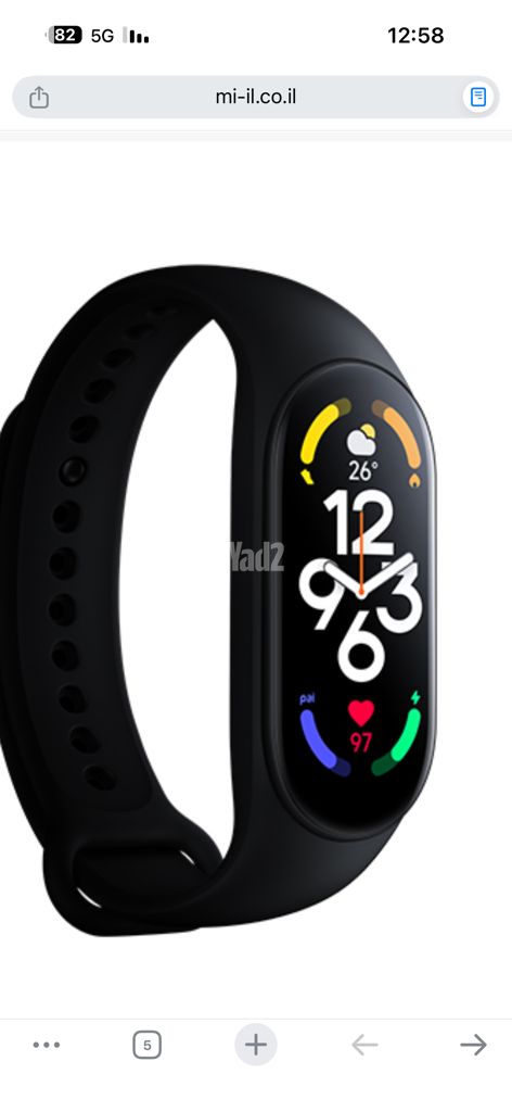 שעון xiaomi band 7