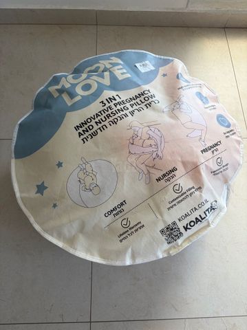 כרית הריון